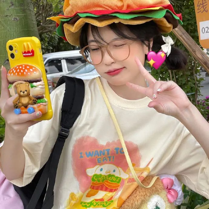 艰难时光